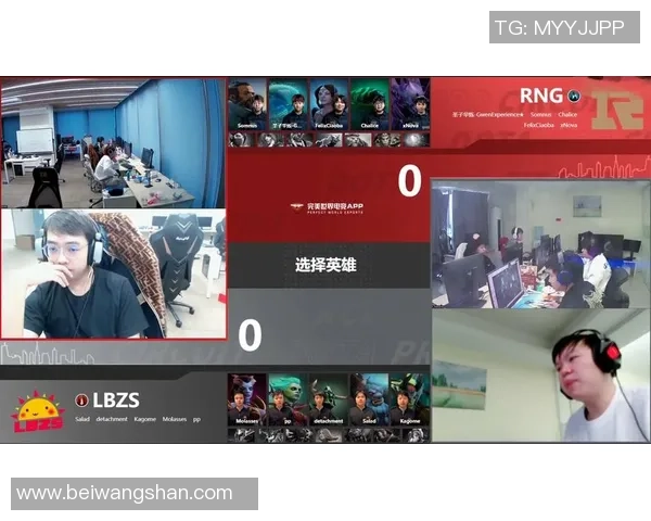 DOTA2热点分析：深入探讨RNG战队的防反策略与战术执行