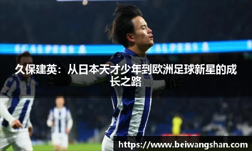 williamhill威廉希尔