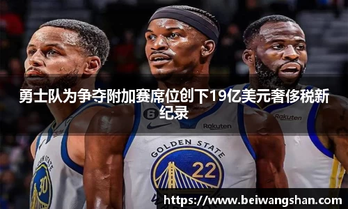 williamhill体育