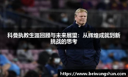 williamhill体育