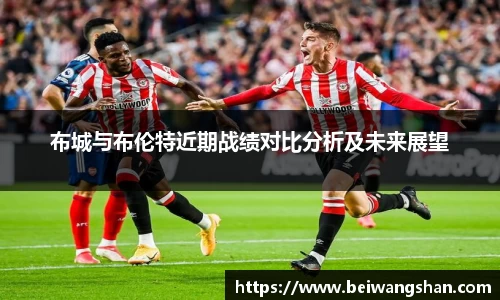 williamhill体育