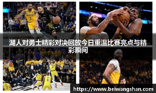 williamhill威廉希尔