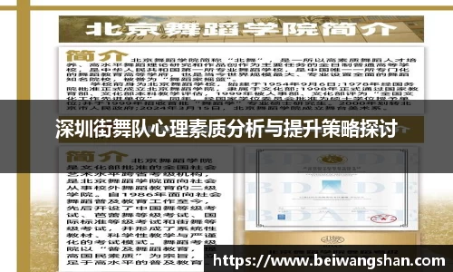 williamhill威廉希尔