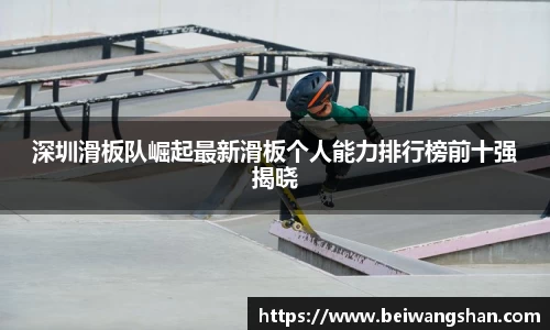 williamhill威廉希尔
