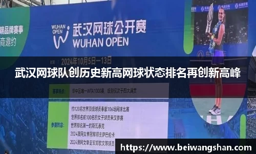 williamhill威廉希尔