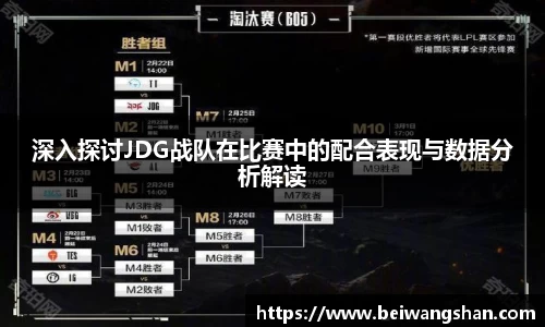 williamhill威廉希尔